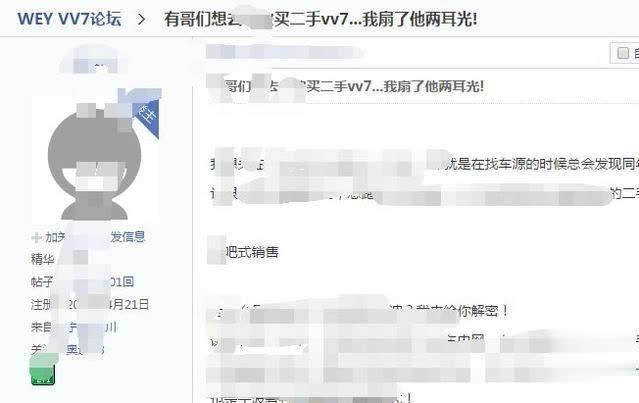 泛华集团联合中铁投资集团与四会市签署战略合作协议-太阳成tyc7111cc官网(图2) 太阳成tyc7111cc官网