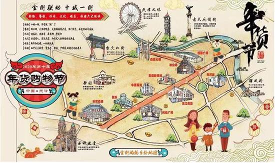 ‘太阳成tyc7111cc官网’《无名之辈》票房破6亿领跑内地影市 周票房前五名被老片包揽(图3) 太阳成tyc7111cc