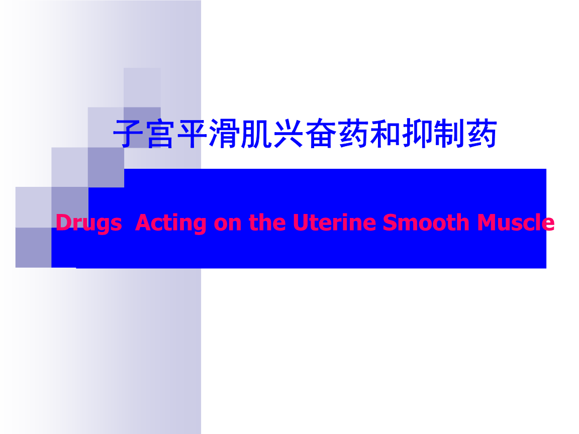‘太阳成tyc7111cc官网’法版“想见你”《致我的陌生恋人》确认引进内地,平行时空纠缠爱恋接棒上演(图3) 太阳成tyc7111cc