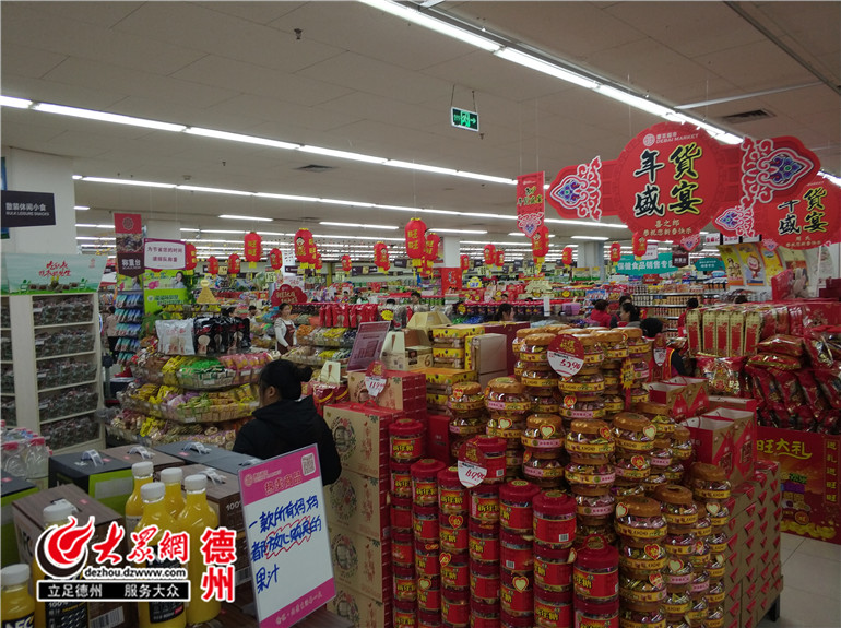 美国住宅建筑行业闹“用工荒”:太阳成tyc7111cc(图2) tyc7111cc太阳成集团