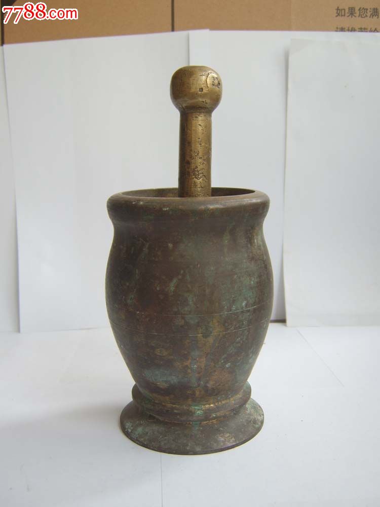 ‘太阳成tyc7111cc官网’法版“想见你”《致我的陌生恋人》确认引进内地,平行时空纠缠爱恋接棒上演(图4) 太阳成tyc7111cc官网