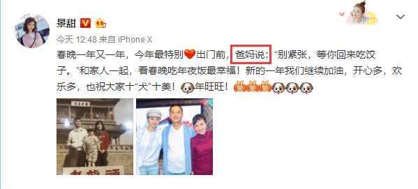 县信访局到两安乡开展信访业务督查督办工作【太阳成tyc7111cc官网】(图2) 太阳成tyc7111cc官网