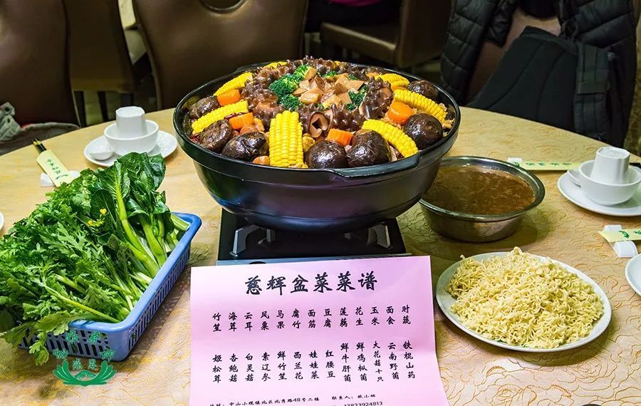 ‘太阳成tyc7111cc’A-Lin性感红唇登封面 “声呐”巡演忙不停(图3) 太阳成tyc7111cc