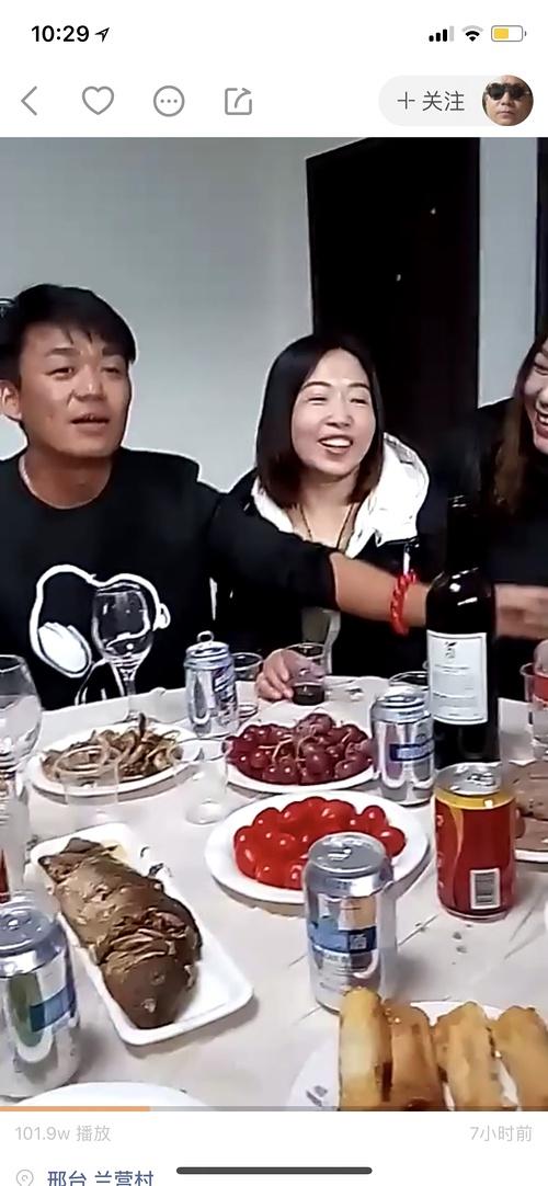 太阳成tyc7111cc:钟山全面开展农村土地确权登记颁证成果检查验收工作(图2) tyc7111cc太阳成集团