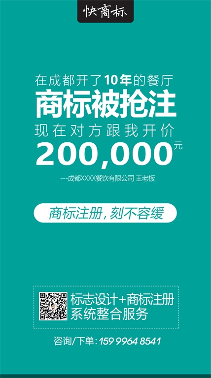 【太阳成tyc7111cc官网】中建美国公司格瑞森湾大桥项目荣获纽约大都会区年度建筑成就奖(图3) tyc7111cc太阳成集团
