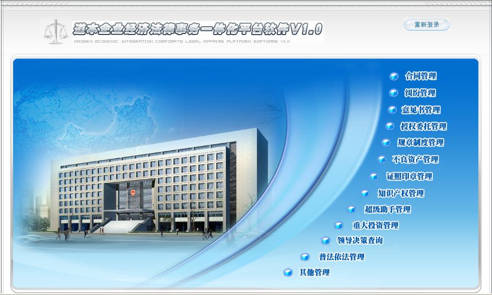 太阳成tyc7111cc|日媒:中国多地盲目开发新商场 或面临倒闭潮(图1) 太阳成tyc7111cc官网