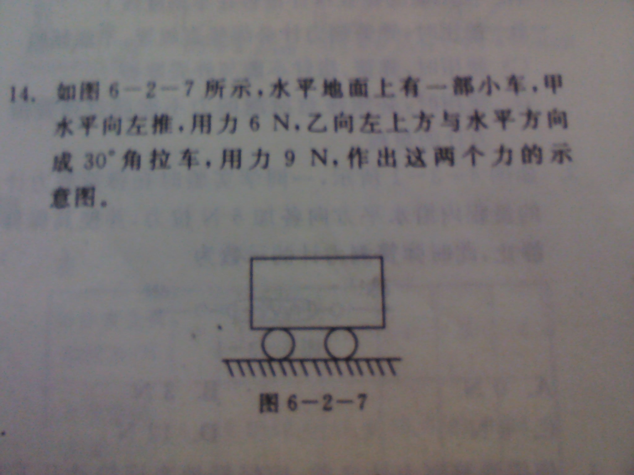 《时间都知道》热播 王策“易东地产”风光无限_太阳成tyc7111cc官网(图2) 太阳成tyc7111cc