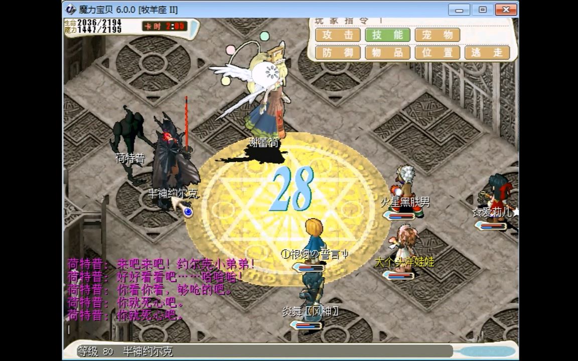 “太阳成tyc7111cc”乐基儿一万美元买沙滩 否认身价三级跳(图1) 太阳成tyc7111cc官网