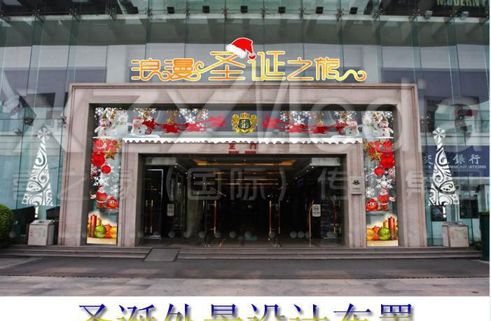 tyc7111cc太阳成集团