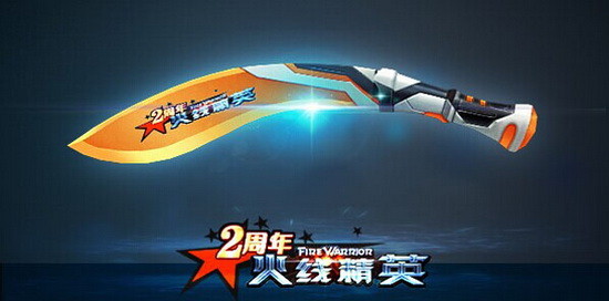 孟庭苇发表声明证实离婚 丈夫声称重新追回来-太阳成tyc7111cc(图3) tyc7111cc太阳成集团