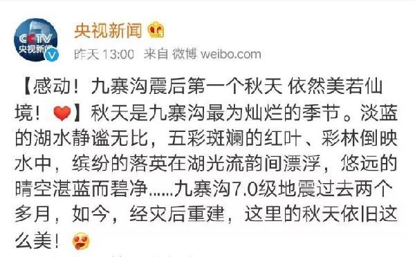 tyc7111cc太阳成集团