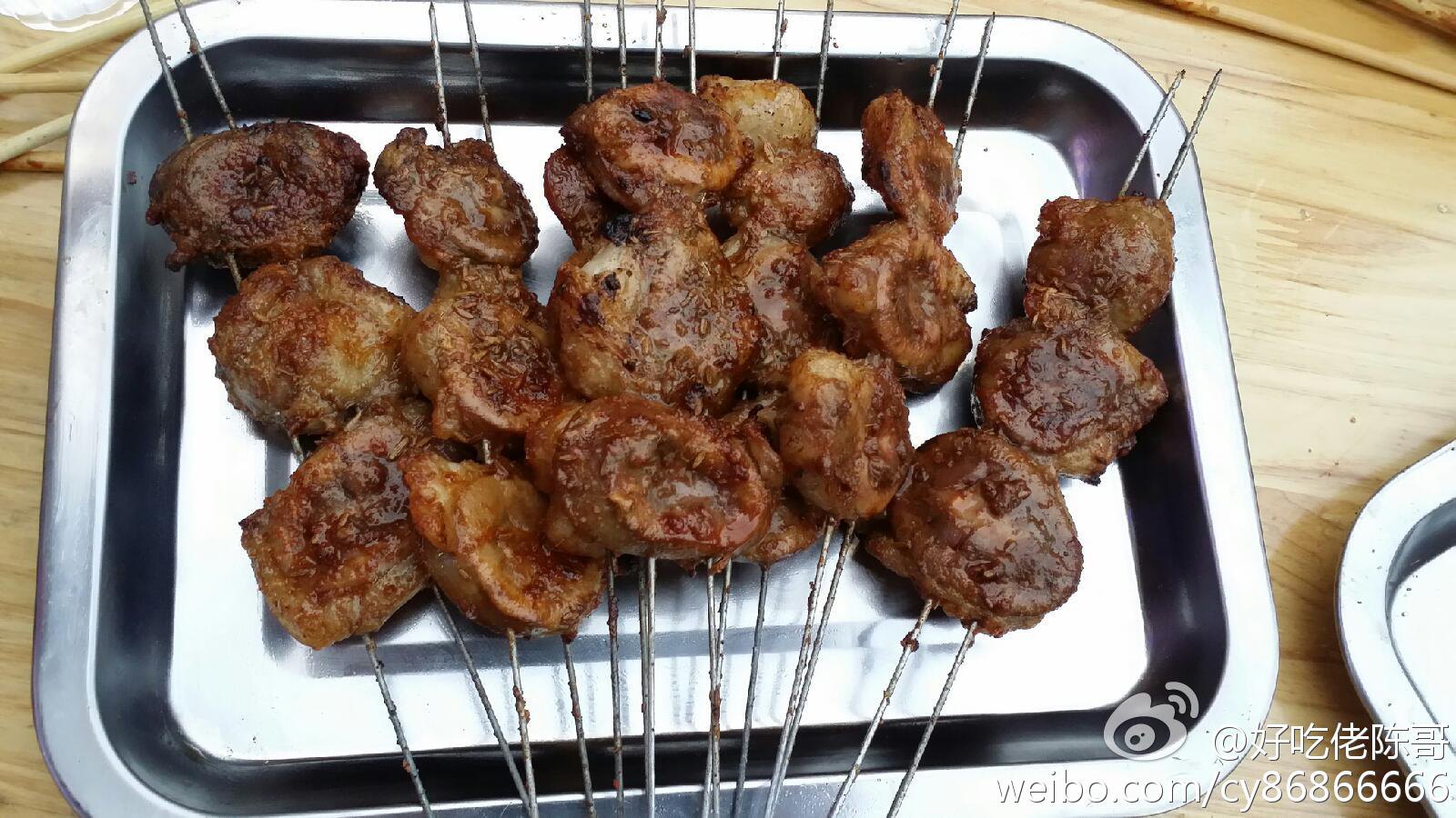 太阳成tyc7111cc官网_敲黑板!秒懂政府事情陈诉 !这份名词解释你收好~(图2) 太阳成tyc7111cc