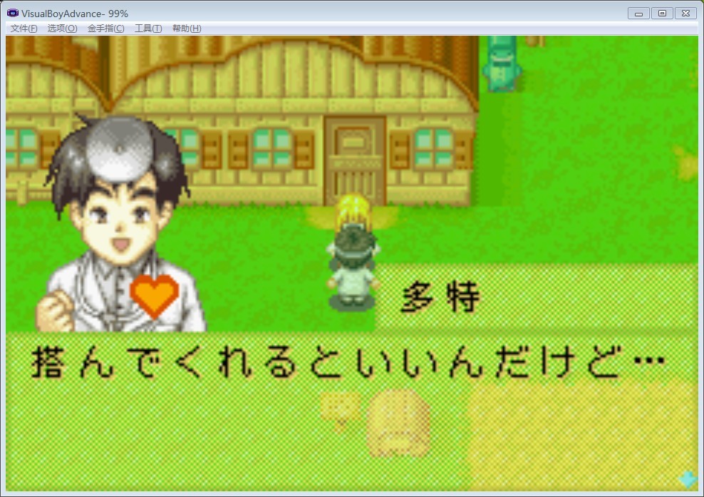 中石化洛阳工程有限公司第十二次党员代表大会胜利召开【太阳成tyc7111cc官网】(图2) 太阳成tyc7111cc官网