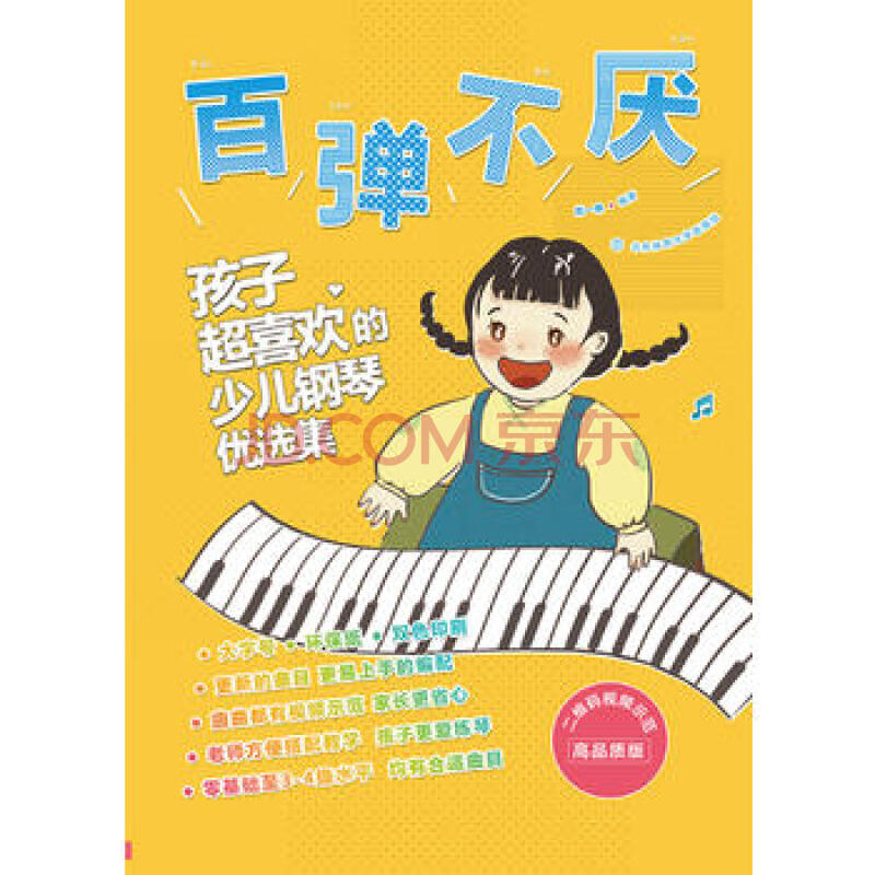 太阳成tyc7111cc官网