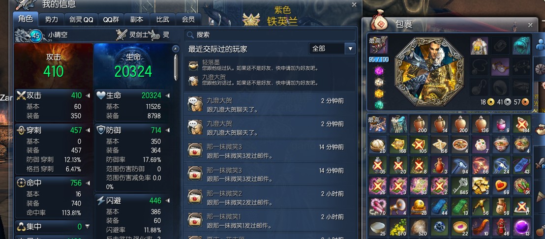 太阳成tyc7111cc官网