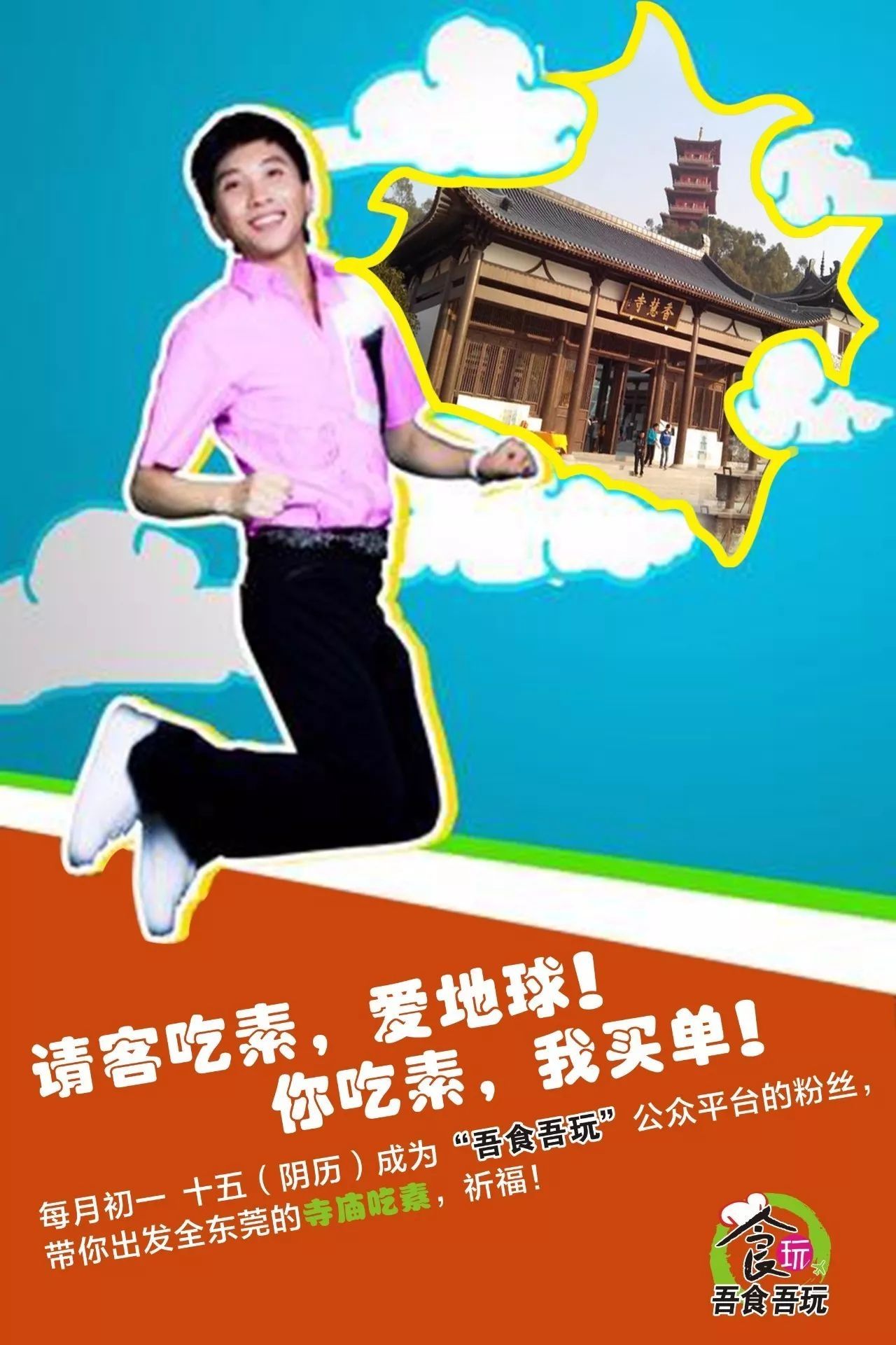 太阳成tyc7111cc官网