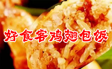 tyc7111cc太阳成集团