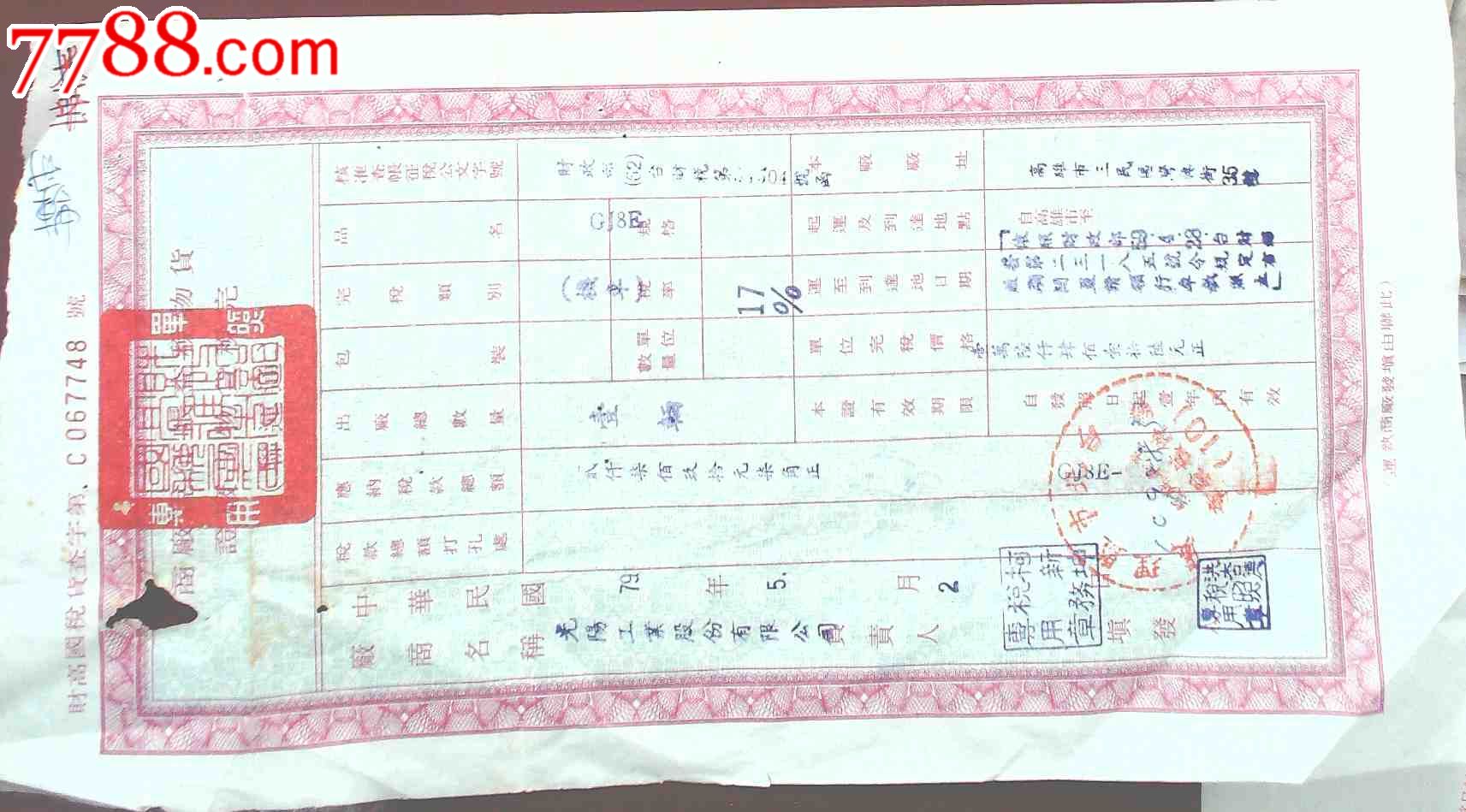 虎鲸大战大白鲨?萨姆·沃辛顿将主演《阿尔法》_太阳成tyc7111cc(图3) 太阳成tyc7111cc官网