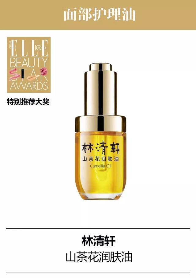 tyc7111cc太阳成集团_吴卓羲与人妻女星梁靖琪3点式水中调情 回应“老公了解”(图3) 太阳成tyc7111cc官网