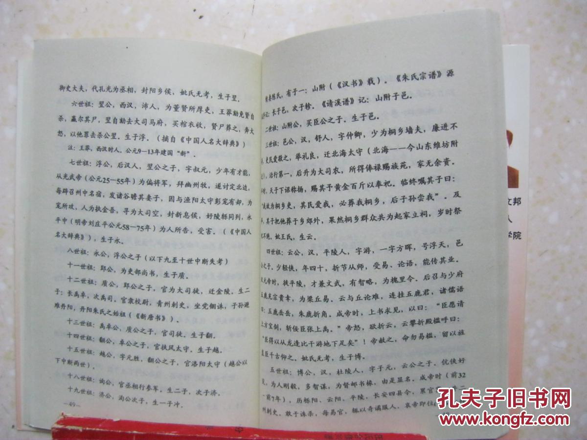 ‘太阳成tyc7111cc官网’吴镇宇带Feynman逛卢浮宫 网友:别人家的老爸!(图1) 太阳成tyc7111cc官网