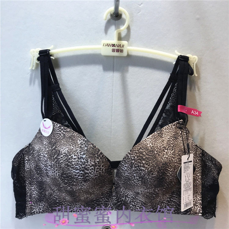 tyc7111cc太阳成集团