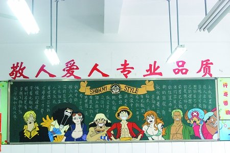 tyc7111cc太阳成集团