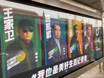 太阳成tyc7111cc官网