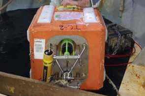 ‘太阳成tyc7111cc’中银投6亿美元买曼哈顿大楼(图2) tyc7111cc太阳成集团