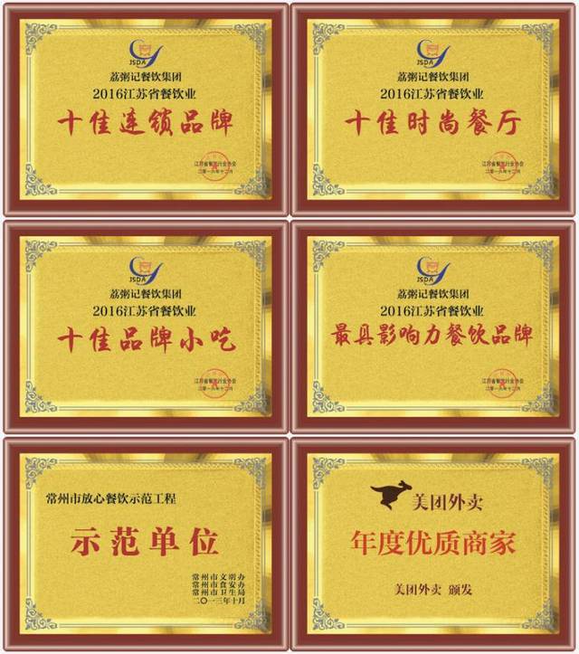 tyc7111cc太阳成集团