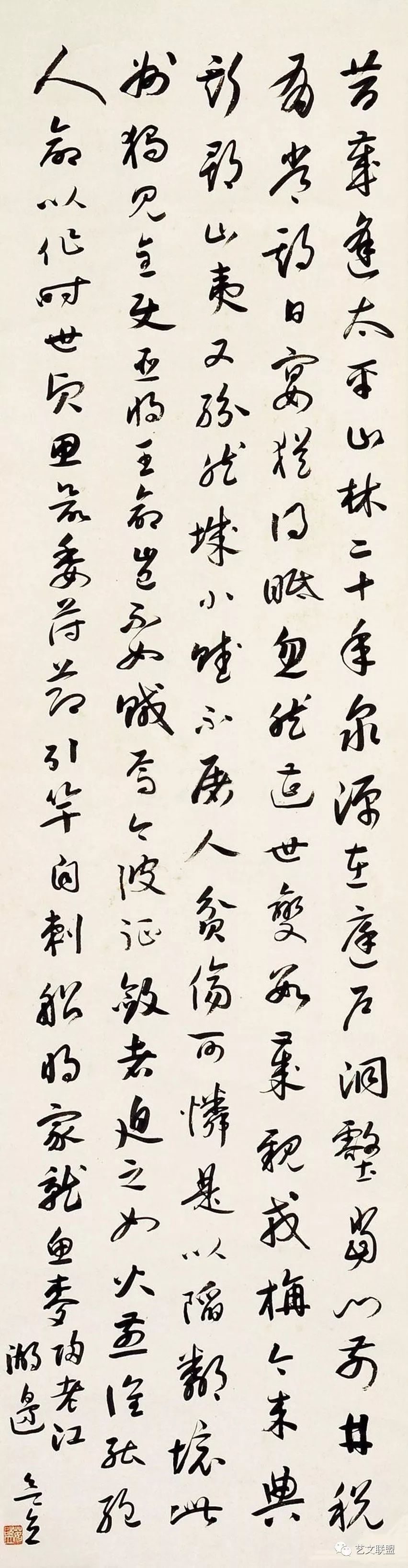 tyc7111cc太阳成集团