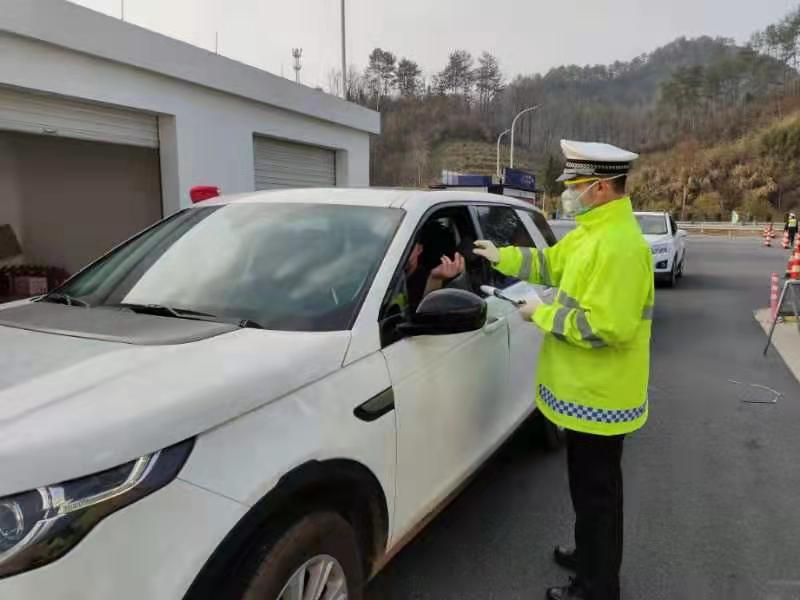 tyc7111cc太阳成集团