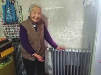 tyc7111cc太阳成集团