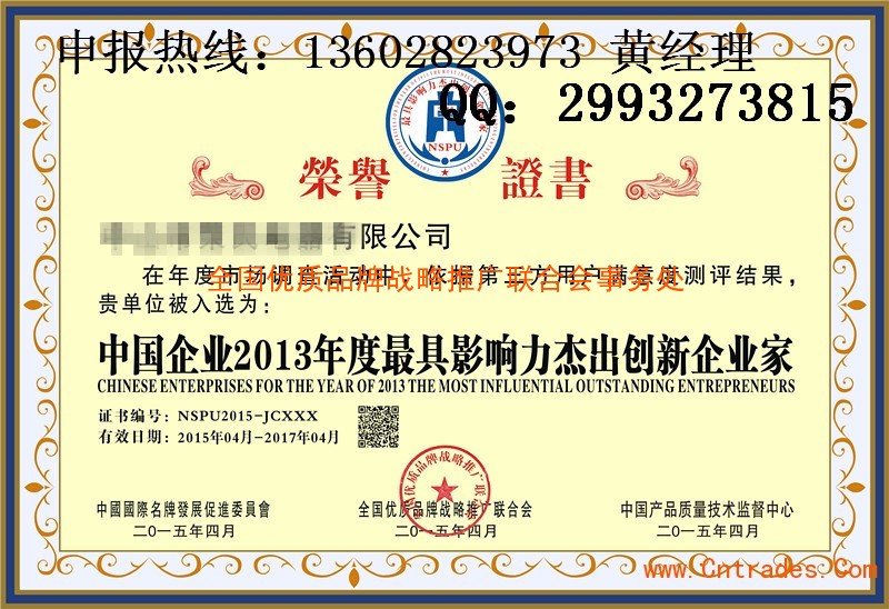 昆凌谈“选妃派对”维护周杰伦:我比较信朋友“太阳成tyc7111cc官网”(图2) 太阳成tyc7111cc