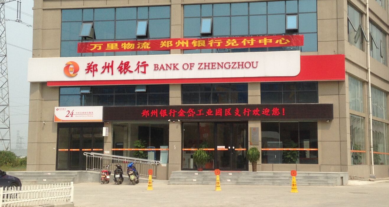 太阳成tyc7111cc官网_澳洲房产商瞄准中国老龄化商机,想在上海建个退休村(图1) 太阳成tyc7111cc官网