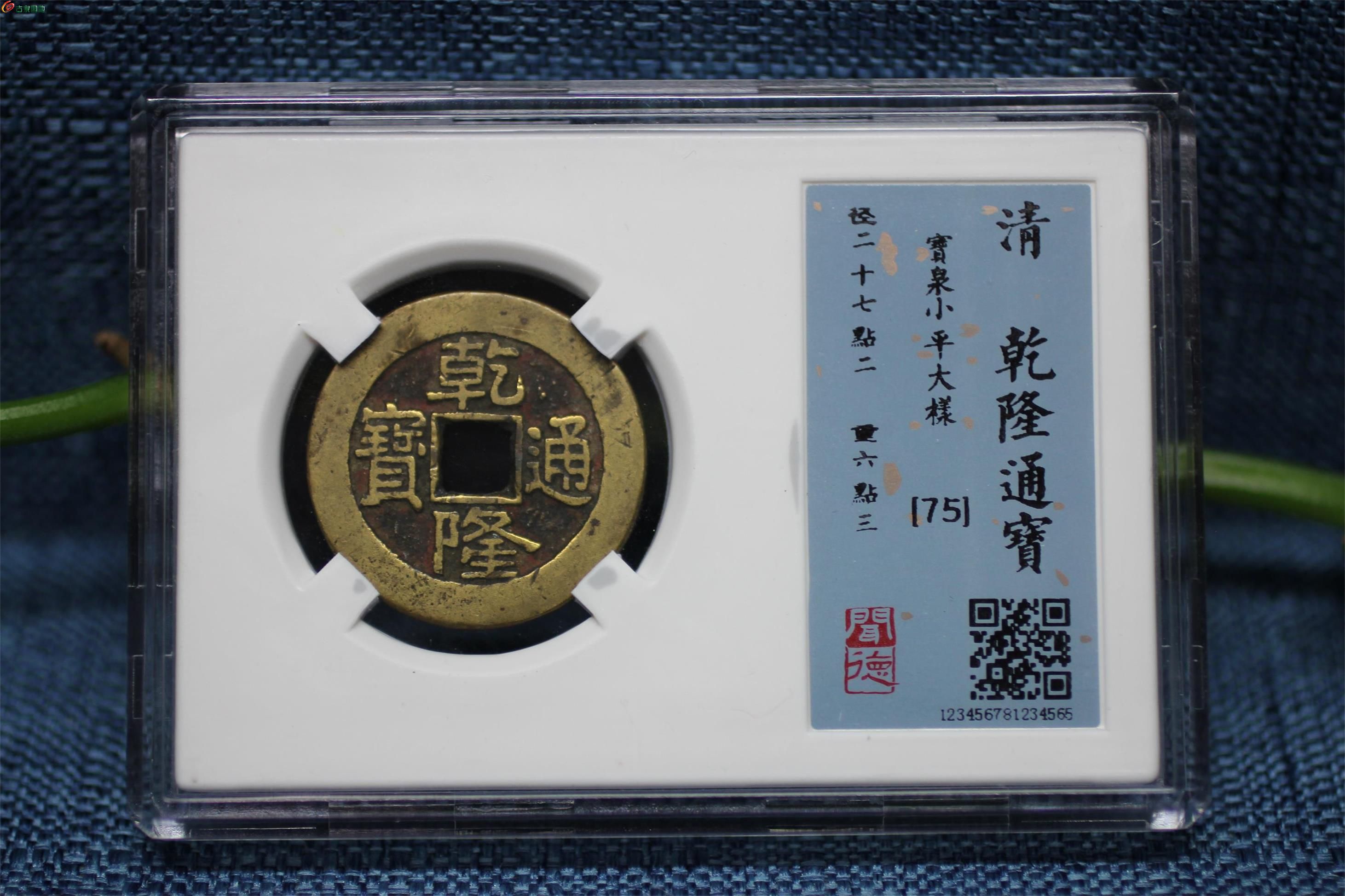 太阳成tyc7111cc官网_澳洲房产商瞄准中国老龄化商机,想在上海建个退休村(图3) 太阳成tyc7111cc