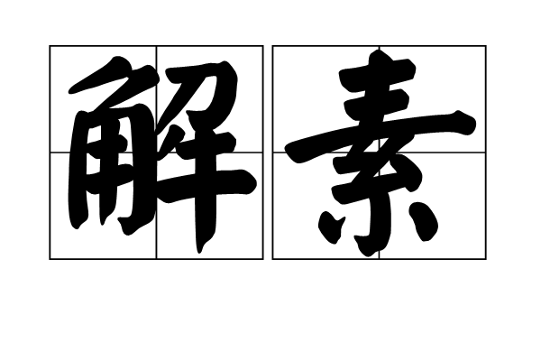 tyc7111cc太阳成集团