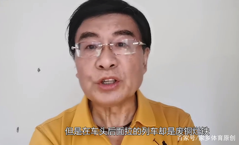 tyc7111cc太阳成集团