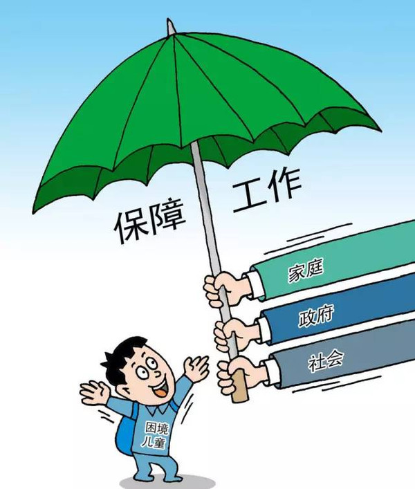 【太阳成tyc7111cc官网】浅议施工单位工程造价管理(图2) 太阳成tyc7111cc