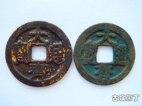 tyc7111cc太阳成集团