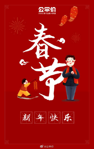 tyc7111cc太阳成集团:河北首个穹顶结构体育馆后年完工 你了解多少?(图1) 太阳成tyc7111cc