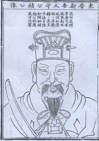 太阳成tyc7111cc_湖北省水利水电科学研究院举办“美丽心情、舒适生活”花艺讲座 喜迎“三八”妇女节(图1) 太阳成tyc7111cc