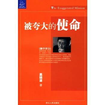 太阳成tyc7111cc官网