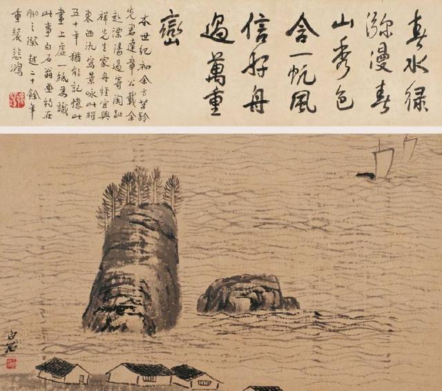 “平安钟山、交通法规、市容市貌”宣传进校园巡演活动持续开展|太阳成tyc7111cc(图2) tyc7111cc太阳成集团