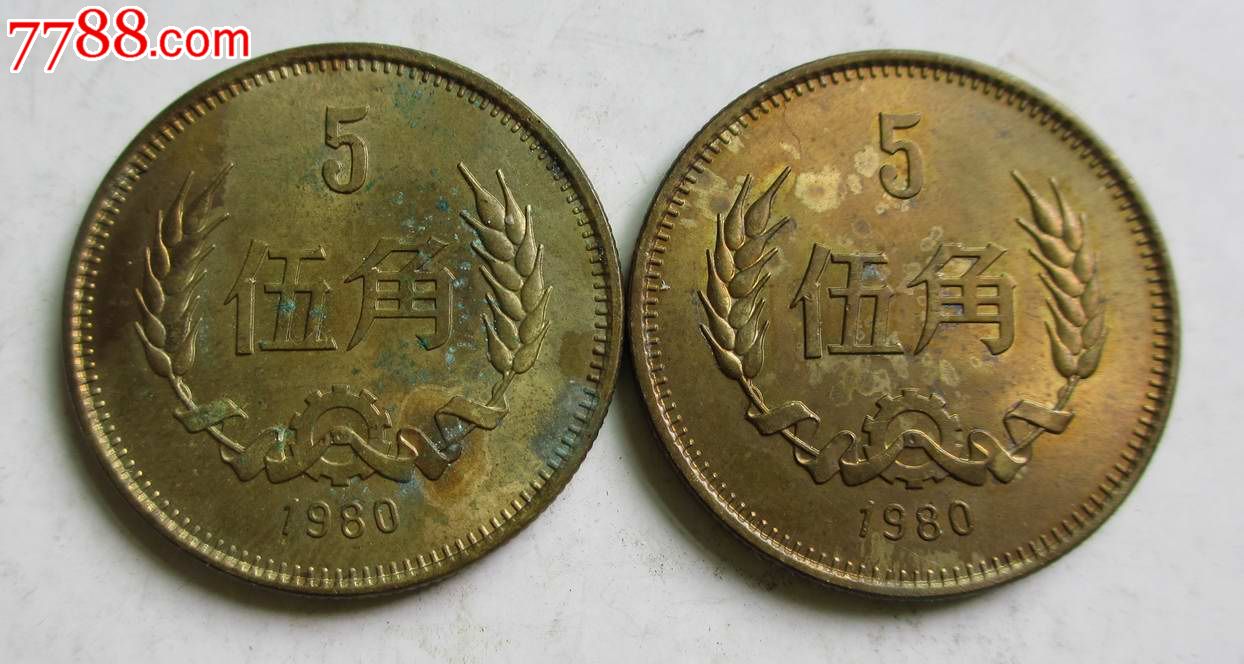 “平安钟山、交通法规、市容市貌”宣传进校园巡演活动持续开展|太阳成tyc7111cc(图1) 太阳成tyc7111cc