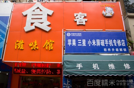 tyc7111cc太阳成集团