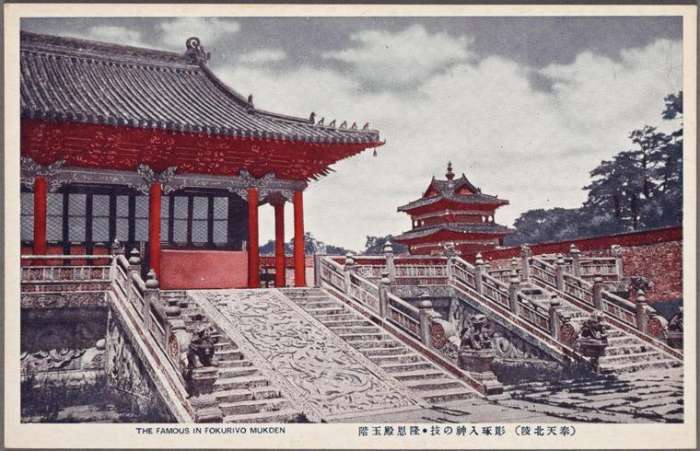 tyc7111cc太阳成集团