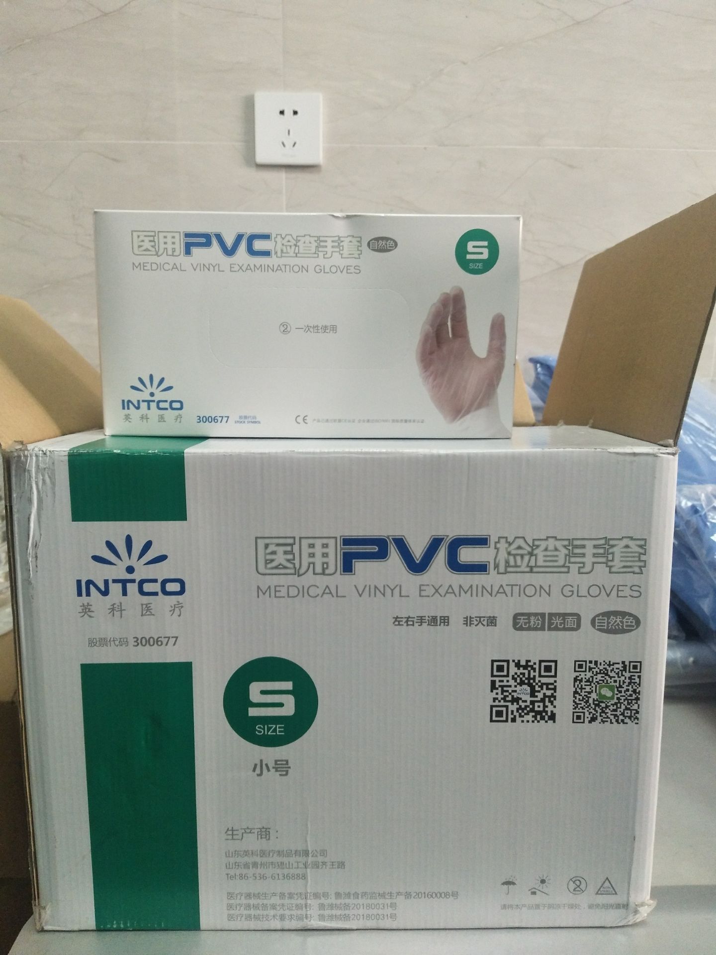 tyc7111cc太阳成集团