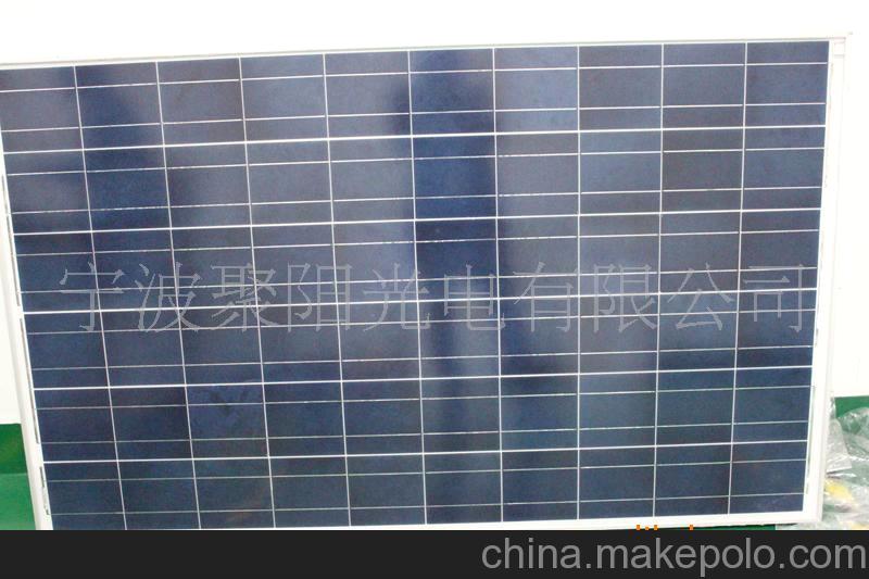 太阳成tyc7111cc官网