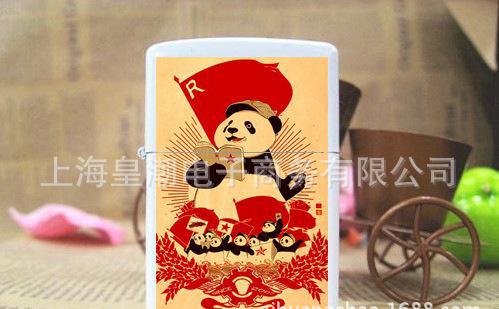 敢信吗?大导演许鞍华贾樟柯竟然输给了小猪佩奇【tyc7111cc太阳成集团】(图2) 太阳成tyc7111cc官网