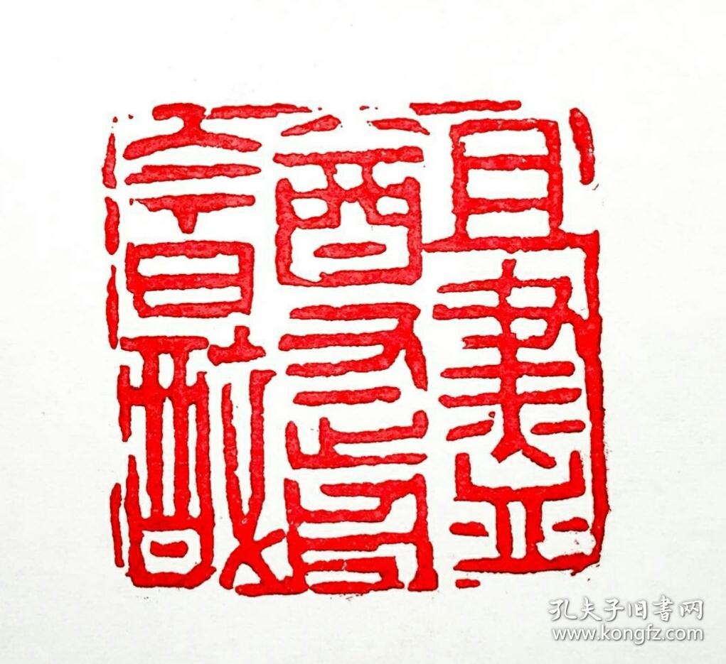 太阳成tyc7111cc官网